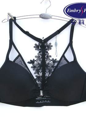 安莉芳E200483配套前扣薄款夏季光面文胸女无钢圈美背内衣EB00484