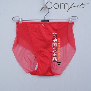 Comfit夏季薄款三角裤中腰无痕网纱女本命年结婚红色内裤C200091