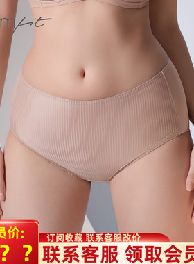 25款Comfit文胸CB00215配套中腰性感条纹网纱女士内裤C200217