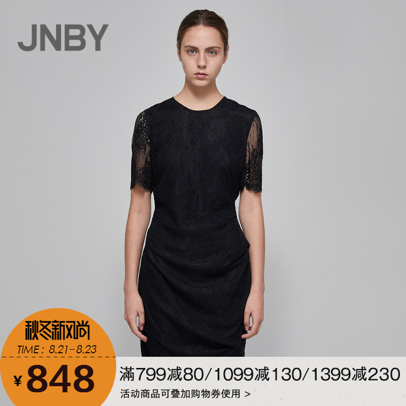 【商场同款】JNBY/江南布衣2018夏新品绣花蕾丝连衣裙女5I4500390