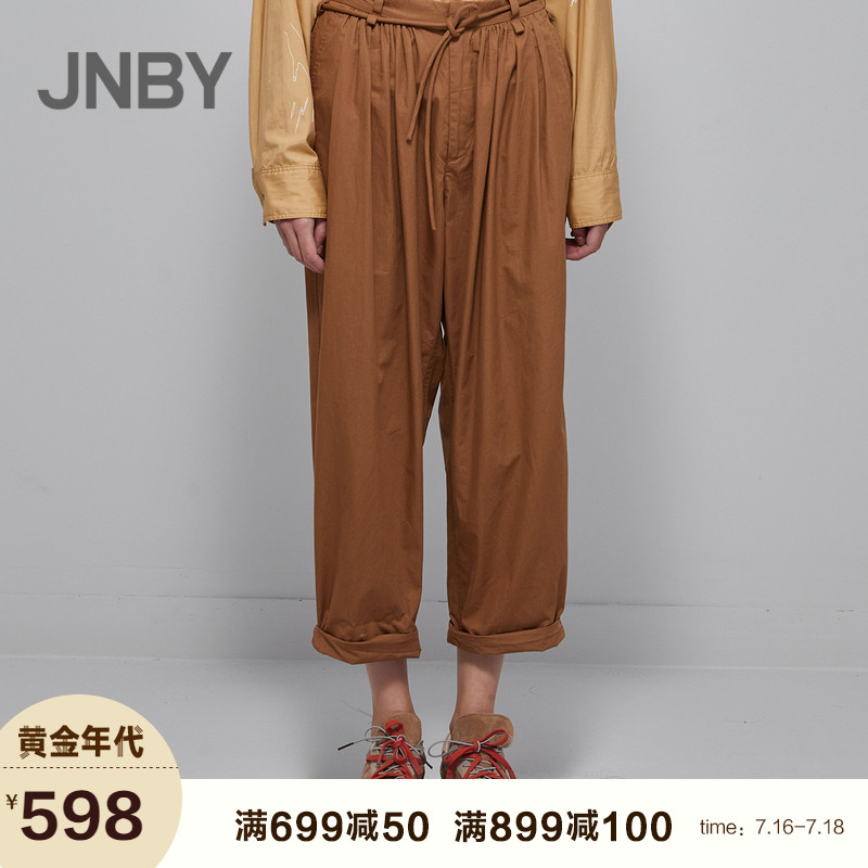 【商场同款】JNBY/江南布衣2018夏季新休闲系带阔腿裤女5I3313280