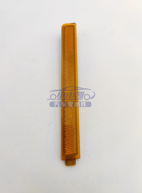 适配凯迪拉克CTS08-12款后保险杠侧面两侧黄色反光片反光板假灯