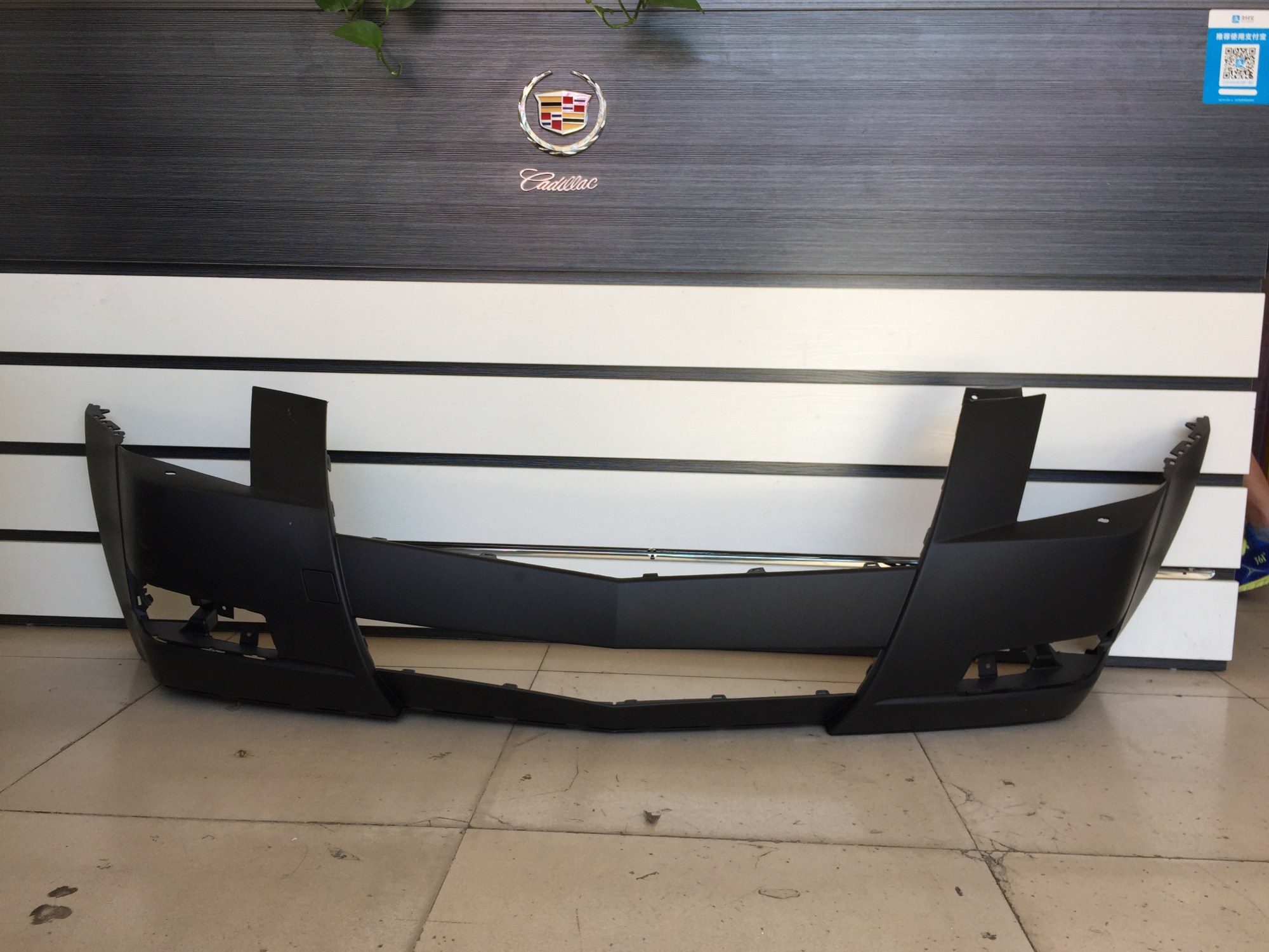 适用凯迪拉克款前保险杠蒙皮