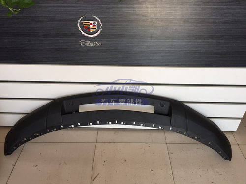 适用凯迪拉克xt5前杠下段