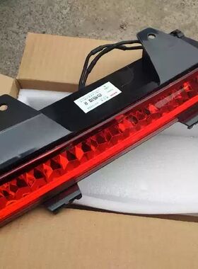 适用凯迪拉克赛威SLS CTS后杠杠灯后雾灯后保险杠下雾灯总成红色