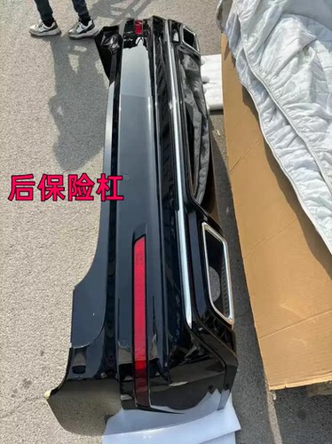适用凯迪拉克Xt6后杠总成后保险杠蒙皮后保险杠后杠包围
