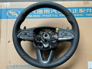 适用凯迪拉克CT5方向盘总成多功能方向盘带拨片带加热铂金方向盘