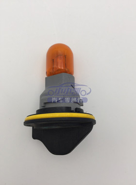 适配凯迪拉克XTS13-17款前大灯转向灯灯泡 底座信号灯黄色