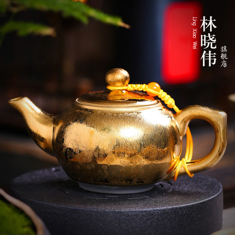 鎏金建盏茶壶功夫茶具普洱泡茶壶套装陶瓷过滤单壶大号泡茶器家用
