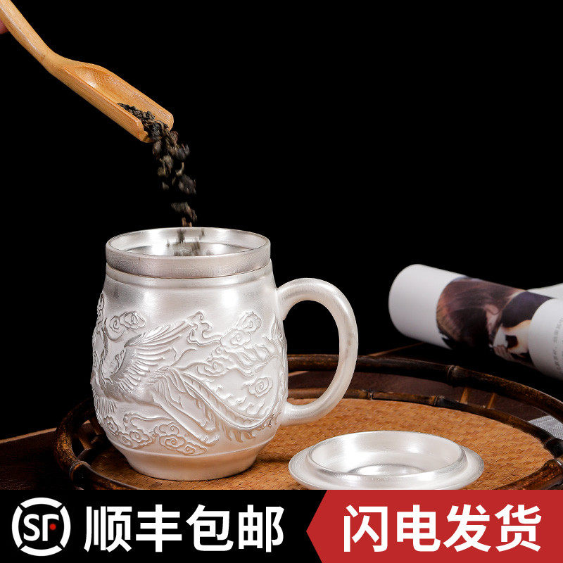 999纯银水杯个人办公高档陶瓷鎏银茶杯礼盒装茶水分离带盖带过滤&nbsp;