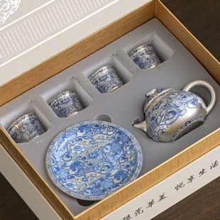 家用精美陶瓷功夫茶具送长辈领导公司商务礼品 鎏银缠枝莲茶具套装
