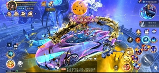 完美修真天堂魔域gm上线就送20万代金每天送5000三端互通仙侠手游