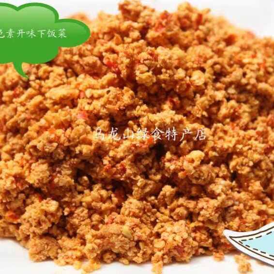 农产品食用湖南湘西土家特产 大特色干货及养生干料