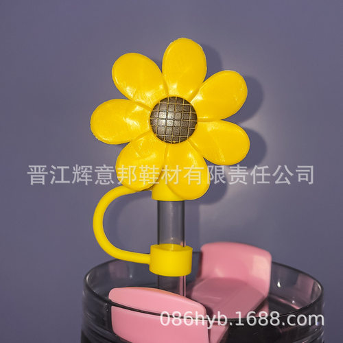 DIY旋转吸管装饰帽，风吹可转圈