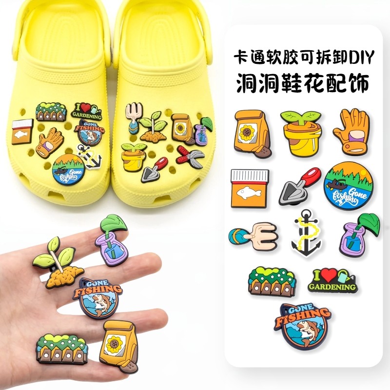 适配crocs洞洞鞋配饰鞋花diy可爱卡通园艺田园风光洞洞扣装饰卡扣,服饰配件/皮带/帽子/围巾,鞋扣,淘宝优惠券,粉丝福利购,淘宝优惠卷