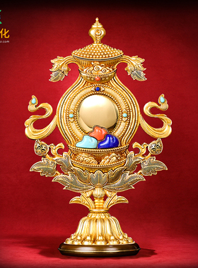 组合鎏金密宗佛前纯铜摆件准提镜