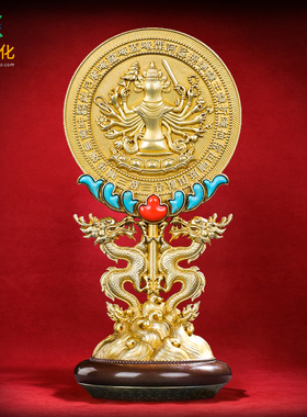 鎏金雕花密宗纯铜摆件准提佛母