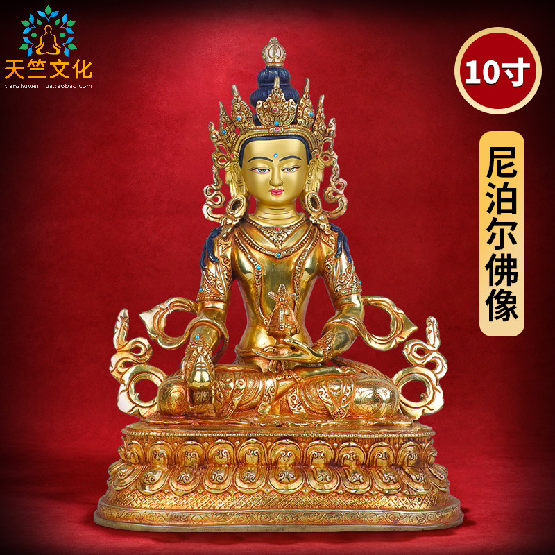 地藏王佛像摆件纯铜全鎏金尼泊尔手工10寸藏传密宗供奉地藏王菩萨