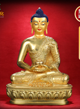纯铜精工鎏金5寸南无阿弥陀佛像