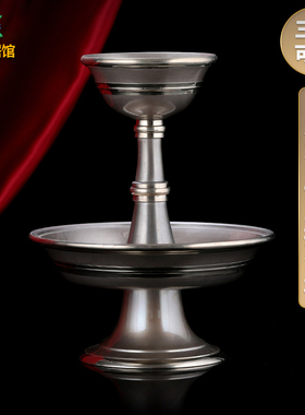 尼泊尔手工供护法杯纯铜家用藏传
