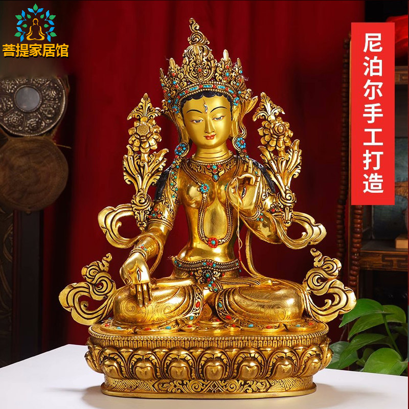 尼泊尔进口白度母手工鎏金雕花居家桌面度母铜佛像精品摆件10寸