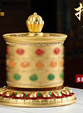 指捻车载民族用品铜合金精