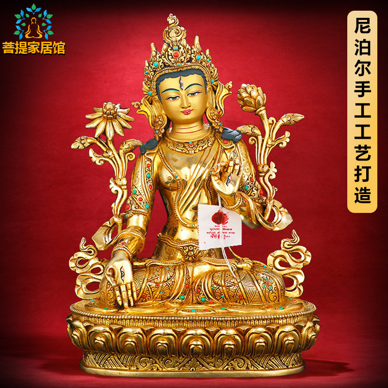 尼泊尔进口白度母手工鎏金雕花居家桌面度母铜佛像精品摆件10寸