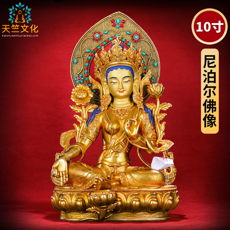 绿度母佛像摆件纯铜全鎏金背光尼泊尔手工10寸密宗观世音菩萨佛像
