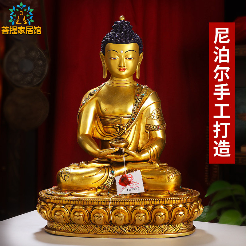 尼泊尔进口阿弥陀佛佛像手工鎏金雕花居家桌面铜佛像精品摆件10寸