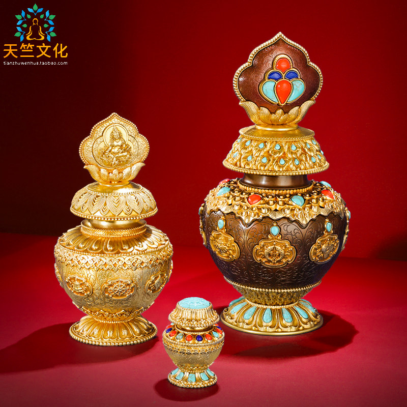 地藏龙王宝瓶 黄财神宝瓶摆件西藏式纯铜摩尼宝瓶壶 藏传密宗供奉