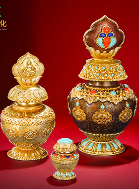 地藏龙王宝瓶黄财神宝瓶摆件