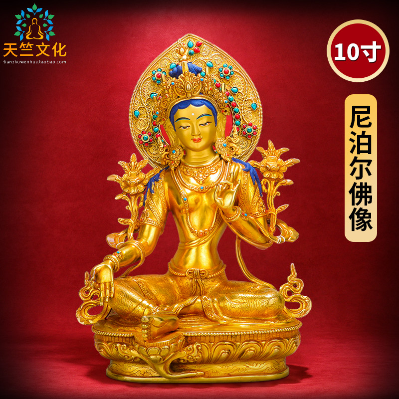 绿度母佛像摆件尼泊尔手工纯铜鎏金藏密宗10寸背光观世音菩萨佛像