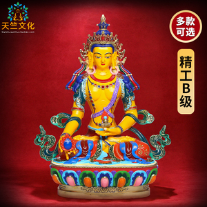 地藏王佛像摆件纯铜精工彩绘鎏金雕花藏传密宗供奉地藏王菩萨佛像