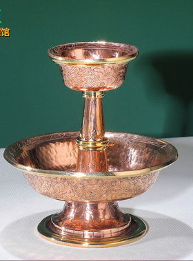 护法杯纯铜手工艺尼泊尔圣水杯