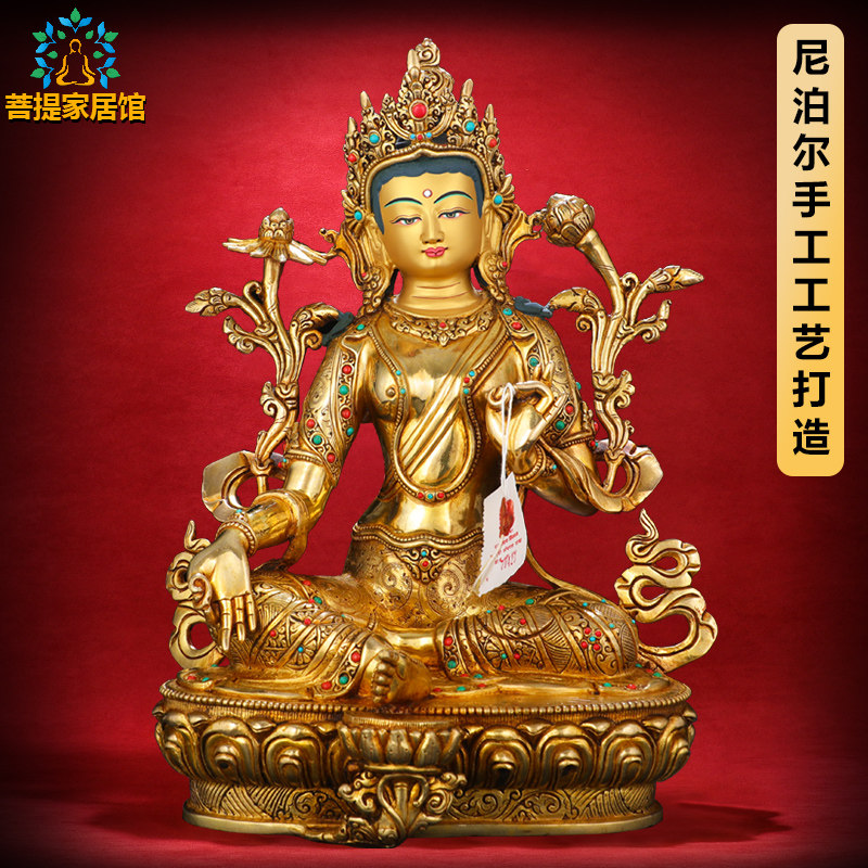 尼泊尔进口绿度母手工鎏金雕花居家桌面度母铜佛像精品摆件10寸