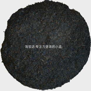 2005年茶芽料参香六堡茶茶汤清澈透亮红浓入口香甜爽滑糯喝了上瘾