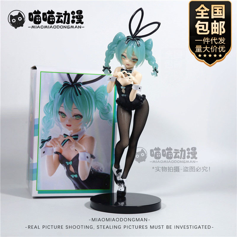 跨境腰包拉拉队初妹猫耳初音手办玩具模型娃娃机扭蛋公仔装饰批发