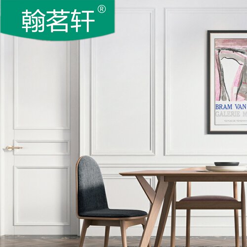 米白色墙贴纸质量怎么样 米白色墙贴纸口碑怎么样 小麦优选 米白色墙贴纸质量怎么样 米白色墙贴纸口碑怎么样 小麦优选