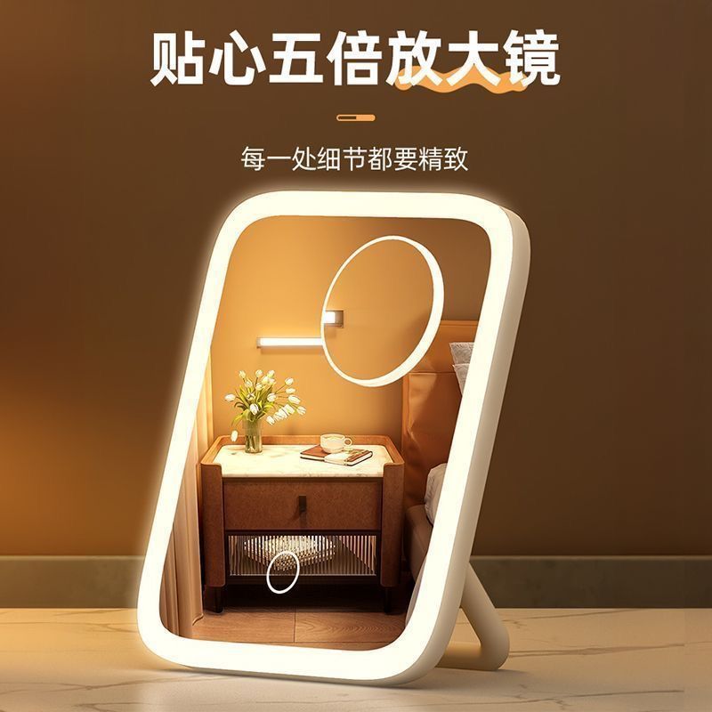 网红LED化妆镜子新款带灯镜子学生宿舍ins补光桌面梳妆镜充电镜子