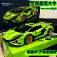 2025新款 兰博基尼跑车遥控汽车拼装 机械组男孩积木玩具适用于乐高