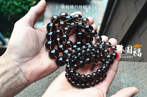林国福 Lin Guofu Donghai High Silicone Cyar Crystal Браслет 7A+ яньценинг кристалл, рекомендуемый Master Lin
