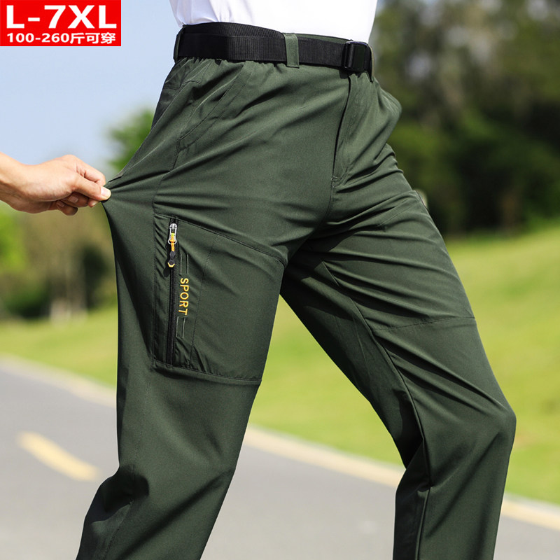 春秋季大码男士户外弹力冲锋裤可拆卸两截登山徒步旅行运动休闲裤