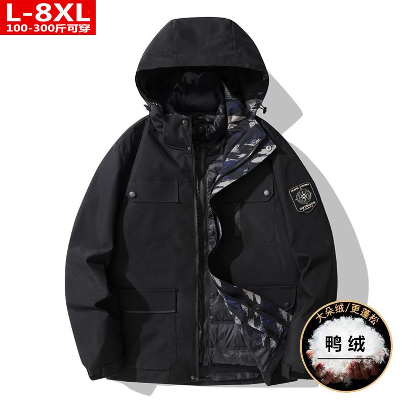 男士户外冲锋衣羽绒外套