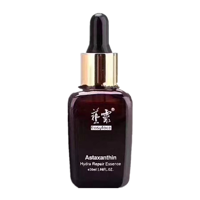 艺霏虾青素莹润修护精华液30ml