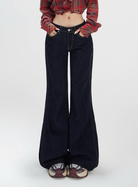 HDDD低腰宽松微喇百搭显瘦垂感提臀牛仔裤韩版复古深蓝加绒卡其
