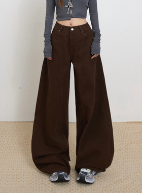 HDDD STUDIO宽松阔腿裤垂感美式复古弯刀裤百搭香蕉裤咖啡色牛仔