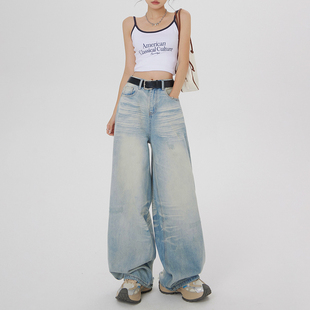 HDDD美式复古水洗宽松阔腿裤高腰百搭猫须磨破破洞裤直筒牛仔裤女