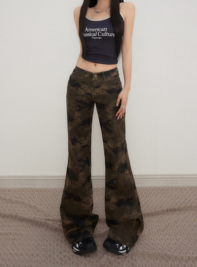 HDDD复古辣妹低腰喇叭裤修身显瘦迷彩垂感牛仔裤女