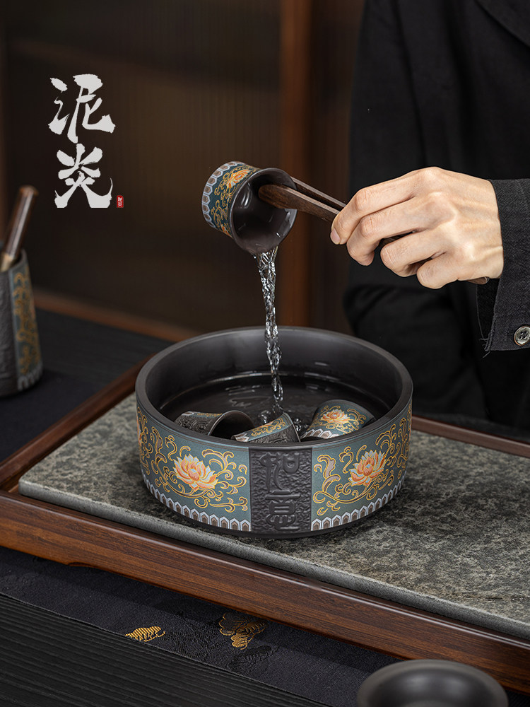 紫砂缠枝莲茶洗大号家用洗茶碗笔洗茶渣缸水洗水盂功夫茶具茶零配