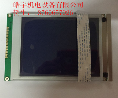 电脑显示屏SP14Q005